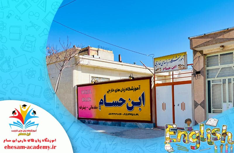 تصویر اسلایدر